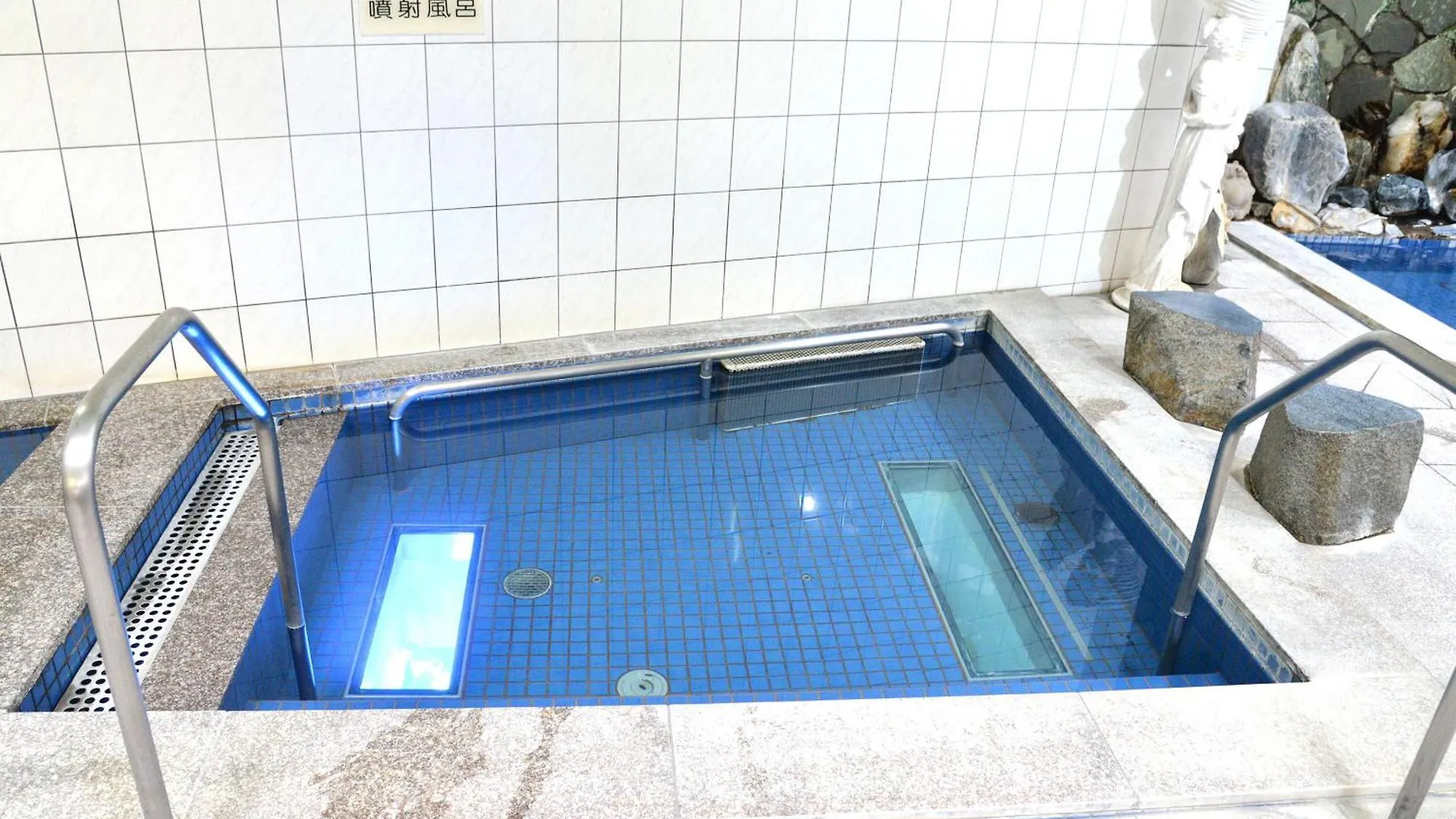 Ryokan Takasago Onsen Hotel Asahikawa