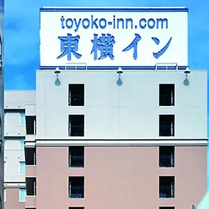 toyoko-inn-ikebukuro-kita-guchi-n2.alltokyohotels.com/